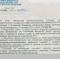 Порядок предоставления отсрочек от мобилизации - Solevar.Online