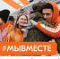 Росмолодёжь запустила бота для поддержки мобилизованных - ПГПУ