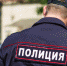 В Прикамье будут судить перевозчика 9 килограмм наркотиков - Perm.Sm.News