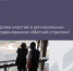 Приглашаем студентов ПГГПУ принять участие в региональных соревнованиях «Меткий стрелок»! - ПГПУ