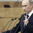 Владимир Путин - Новый Компаньон