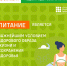 tLUW1Q1yxT8 (1).jpg - Центр медицинской профилактики