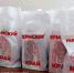 На Луганщине из-за аварии проблемы со связью - Газета Звезда