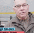 Юрий Крестьянников - Новый Компаньон