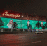 article18991.jpg - 59i.Ru