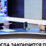 Главный санитарный врач Прикамья рассказал о текущий ситуации по заболеваемости коронавирусом - Business Class
