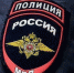 В зону СВО для охраны порядка из Пермского края отправятся 750 сотрудников МВД - Solevar.Online