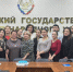 «Культура письменной речи и правила оформления служебных документов»: госслужащие республики Дагестан прошли обучение на факультете профпереподготовки НИУ ВШЭ – Пермь - НИУ ВШЭ в Перми