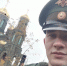 спецоперация военнослужащий чернушка - Новый Компаньон