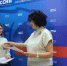 MxhYfh79Z2cy1vrIPOKQG9sb96L5cTQzZNlbHn85mZsqCKi6gDCMgHetlkVb0ZhoL1ErAD51V1GWTdajPVtuIyyg.jpg - МФЦ