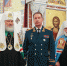 В Главном храме Росгвардии состоялись торжественные мероприятия - Росгвардия