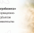 гку .png - Министерство сельского хозяйства