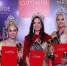 Пермячка победила на международном ĸонĸурсе ĸрасоты Mrs Worldwide 2022 в Сингапуре - Ветта