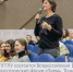 В ПГГПУ состоится Всероссийский педагогический Форум «Пермь. Точка сборки: новое качество подготовки педагогических кадров» - ПГПУ