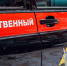 Председатель СКР Бастрыкин взял на контроль нападение на ребенка в Перми - Perm.Sm.News