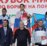 Пермячка выиграла Кубок мира по борьбе на поясах - VikiPerm.Com