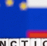 Греф назвал санкции драйвером развития российского бизнеса - GlobalPerm.Ru