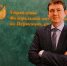 Чернобровкин 1 - Новый Компаньон