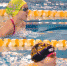Первенство ПК по плаванию 2.jpg - Центр спортивной подготовки
