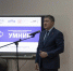 Финал конкурса «УМНИК» - Библиотека им. А.М. Горького