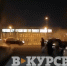 В Перми эвакуировали школу №47 в Мотовилихе - V-Kurse.Ru