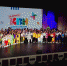 article19070.jpg - 59i.Ru