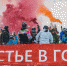 В Пермском крае горнолыжный сезон начнется с первых дней декабря - V-Kurse.Ru