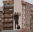 В центре Перми восстанавливают уличный портрет музыканта Сергея Наговицына - Интернет-газета Текст