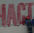 Пермское "Счастье" вернулось - ГТРК Пермь