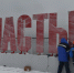 photo1669194901 (8) - Новый Компаньон