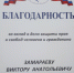 изображение_viber_2022-11-23_13-48-05-084.png - Пермская ТПП