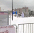 В Перми началась подготовка к возведению главного ледового городка - ГТРК Пермь