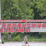Мотовилихинские заводы - Новый Компаньон