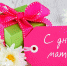 article19092.jpg - 59i.Ru