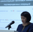 Сотрудники Управления приняли участие в ежегодной бухгалтерской конференции - УФНС Пермского края