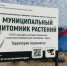 0712-14.jpg - Интернет-газета Текст