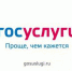 article19139.jpg - 59i.Ru
