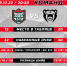 "Барс" vs "Молот". Превью к игре - ХК Молот