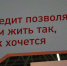 ​Налево пойдешь, направо пойдешь. Обзор свежего номера Business Class - Business Class
