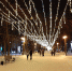 article19143.jpg - 59i.Ru