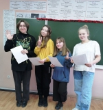 Визави