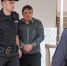 Подозреваемый в убийстве - Новый Компаньон