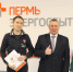 Лучшая жилищная организация.jpg - Новости Перми PermNews.Ru