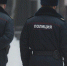 У жителей Прикамья изъяли более сотни единиц нелегального оружия - Perm.Sm.News