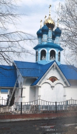 #ПермскиеМикрорайоны