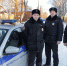 JPG Файл - ГУ МВД Пермского края 
