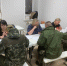 Выплата мобилизация - Новый Компаньон