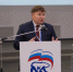 «Единая Россия» в Прикамье подвела итоги работы за 2022 год - V-Kurse.Ru