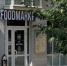 ​В Перми возобновило работу кафе Foodmarket - Ветта