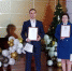 JPEG Файл - ГУ МВД Пермского края 